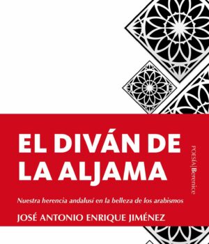 el-divan-de-la-aljama